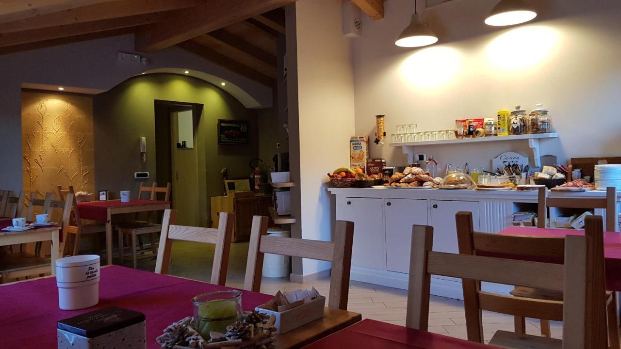 Bellaguarda Rooms 10Min Da Tirano 토보 디 산타가타 외부 사진